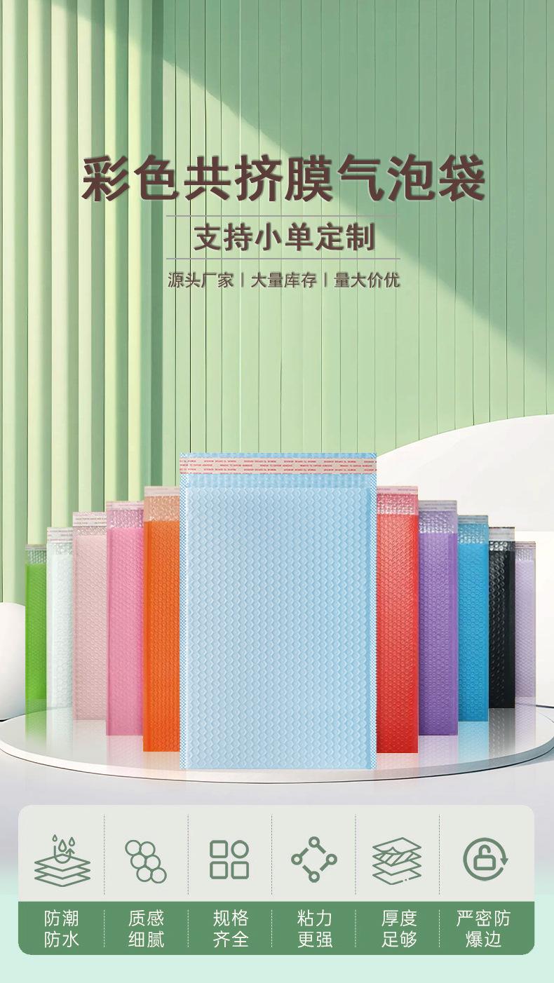 详情2_01