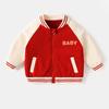 Ropa de Abrigo para Bebé de Primavera y Otoño Cremallera para Bebé Uniforme de Béisbol Rojo Niño Nueva Ropa para Niños Estilo Infantil Top Ropa de Primavera