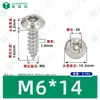 Tornillos Autoperforantes de Acero Inoxidable 304 de Cabeza Redonda Ranurada Gb7380 Antirrobo Autoperforantes Cola Puntiaguda Tornillos de Rosca Gruesa M2-M6