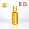 En stock frasco de cuenta dorada galvanizada columna de acero frasco de perfume cuenta de vidrio cosmético para masaje frasco de aceite esencial 30ml100ml