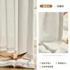 Cortinas Cortinas translúcidas Proteção solar Isolamento térmico Transmissão de luz Não transparentes Blackout Varanda Espelho Guarda-sol Fino Ganchos brancos Janela de sacada Raios ultravioleta