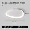 Lámpara de Techo Minimalista de Espectro Completo para Protección Ocular Lámpara de Techo Simple Moderna Lámpara de Sala Lámpara de Recibidor Lámpara de Dormitorio Principal Lámpara de Habitación Lámparas Zhongshan