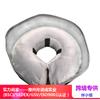 Anillo Protector Inflable de PVC Transfronterizo de Amazon Collar Isabelino para Esterilización de Mascotas Collar para Perro Collar Suave Venta al por Mayor