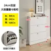 Zapatero ultradelgado de 17 cm para uso doméstico, gabinete moderno y simple de entrada con puerta abatible para pasillos estrechos, zapatero económico, ahorrador de espacio