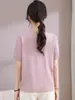 Nuevos Tops de Punto de Seda Helada de Manga Corta de Verano para Madres, Camisetas Sueltas de Moda de Gama Alta para Mujeres de Mediana Edad, Estilo Delgado