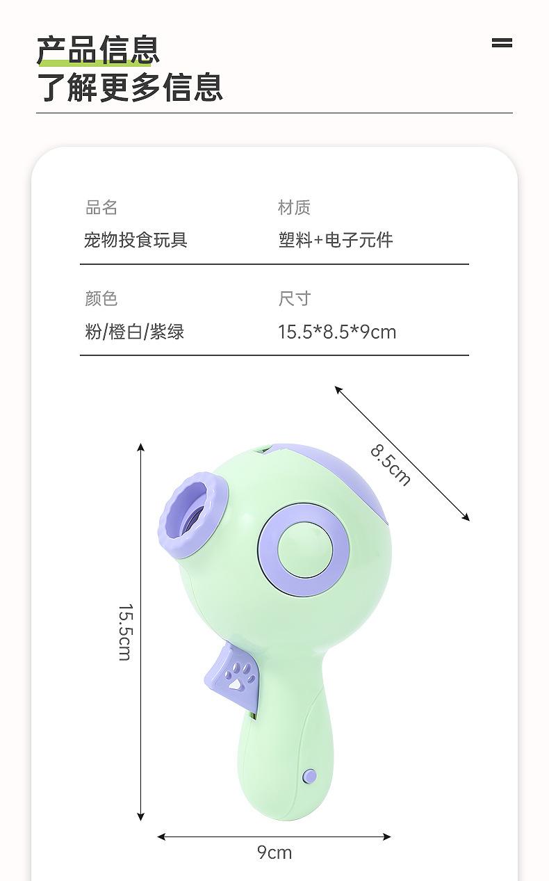 详情_02.jpg