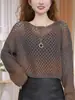 Suéter de Punto Hueco con Hombros Caídos, Estilo Primavera 2026, Corto de Corte Holgado, Suéter Casual Simple Adelgazante, Top de Moda para Mujer
