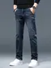 Calça jeans masculina, nova coleção primavera/outono 2026, corte reto slim-fit, acabamento lavado, adequada para uso profissional, disponível em tamanhos grandes