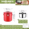 Cubo Aislado de Acero Inoxidable, Cubo para Entrega de Comida Comercial, Cubo Aislante de Gran Capacidad para Arroz y Sopa para Cafeterías y Restaurantes, Olla Caliente Dorada para Sopa