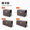 Adequado para caixa de armazenamento Chery, porta-malas do carro, bolsa de armazenamento multifuncional de grande capacidade, organizador de armazenamento dobrável