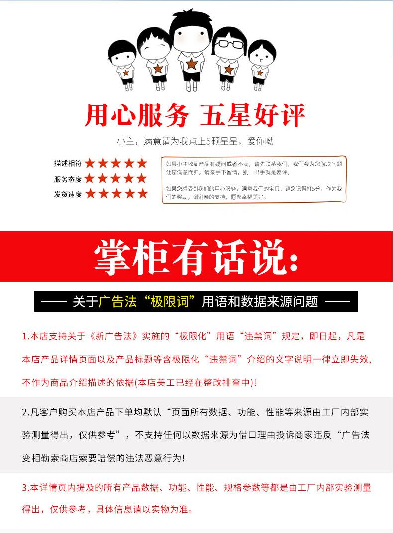 详情4_08
