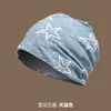 Gorro de dormir transpirable de algodón puro para hombres y mujeres, fino, con aire acondicionado, de cinco estrellas, con graffiti, turbante versátil para después del parto