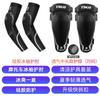 Rodilleras para motocicleta Invierno Cortavientos Protectores para montar Protección anticaída Equipo para locomotora Calentadores de codo cálidos para ciclismo Hombres y mujeres