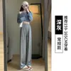 Pantalones de pierna ancha con protección solar de seda de hielo de ácido acético para mujer 2023 verano finos sueltos con caída cintura alta casuales pantalones de piso para mujer