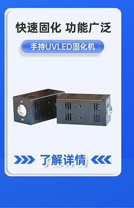 半导体类_07