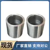 Casquillos de Rodamientos de Bolas Bgb Ssbgb Byb Ssbyb 3 4 5 6 8 10 12-10 20 30 40 50