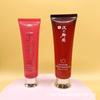 100g Cosmético Mangueira Leite Corporal Limpador Facial Material de Embalagem Creme para as Mãos Mangueira PE Plástico Mangueira Limpeza Facial Embalagem