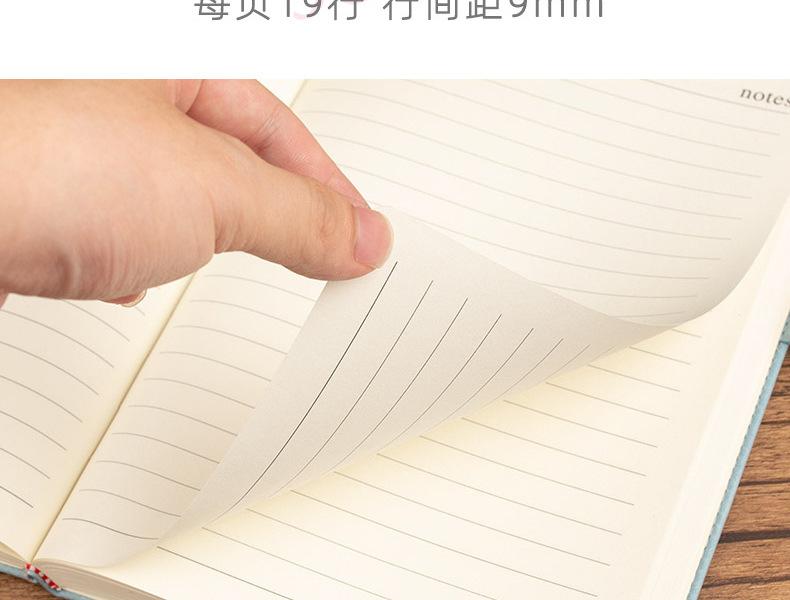 详情页_04