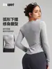 Top deportivo de otoño e invierno personalizado para mujer, cuello redondo Henry, tacto de segunda piel, informal, color liso, ropa de fitness y yoga, manga larga