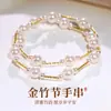 Pulseira de Pérolas de Vidro da Moda para Mulheres Formato de Articulação de Bambu Vários Tamanhos Pulseira com Contas de Pérola Alto Acabamento Design de Flor de Pessegueiro da Sorte Joia para Mão