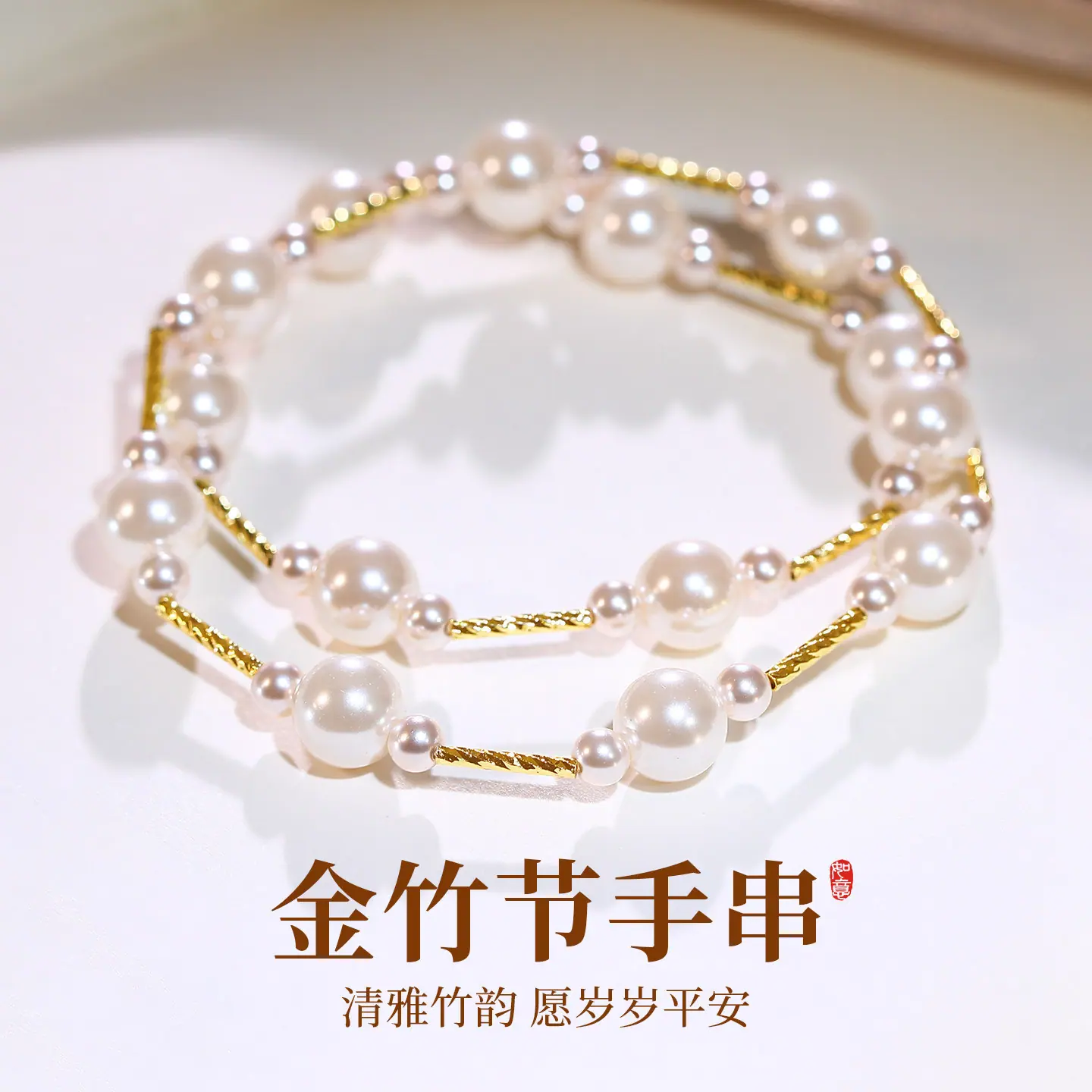 详情图片_2.jpg