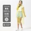 Exportación Transfronteriza del Sudeste Asiático Impermeable Desechable para Adultos Pe Long Transparente Poncho de Lluvia de una Pieza para Zonas Turísticas y Rafting