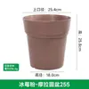 Vaso de Flores Respirável Universal, Vaso Moraga de Galão, Vaso de Flores de Plástico Resina para Mesa Balcão, Vaso Respirável para Suculentas com Prato