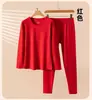 Conjunto de ropa interior térmica para mujer hecho de terciopelo cepillado de doble cara, engrosado, cuello redondo, adecuado para mediana edad y personas mayores, incluye parte superior e inferior