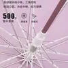Paraguas recto personalizado de 12 varillas en esquema de colores frescos, apto para hombres y mujeres, paraguas para coche, paraguas de mango largo resistente al viento, se puede imprimir con logo