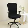 Funda de Silla de Oficina Todo en Uno Sin Reposabrazos, Estilo Nórdico, Totalmente Envuelta, Elástica, Funda de Silla de Oficina Engrosada, Funda de Taburete, Resistente a Manchas