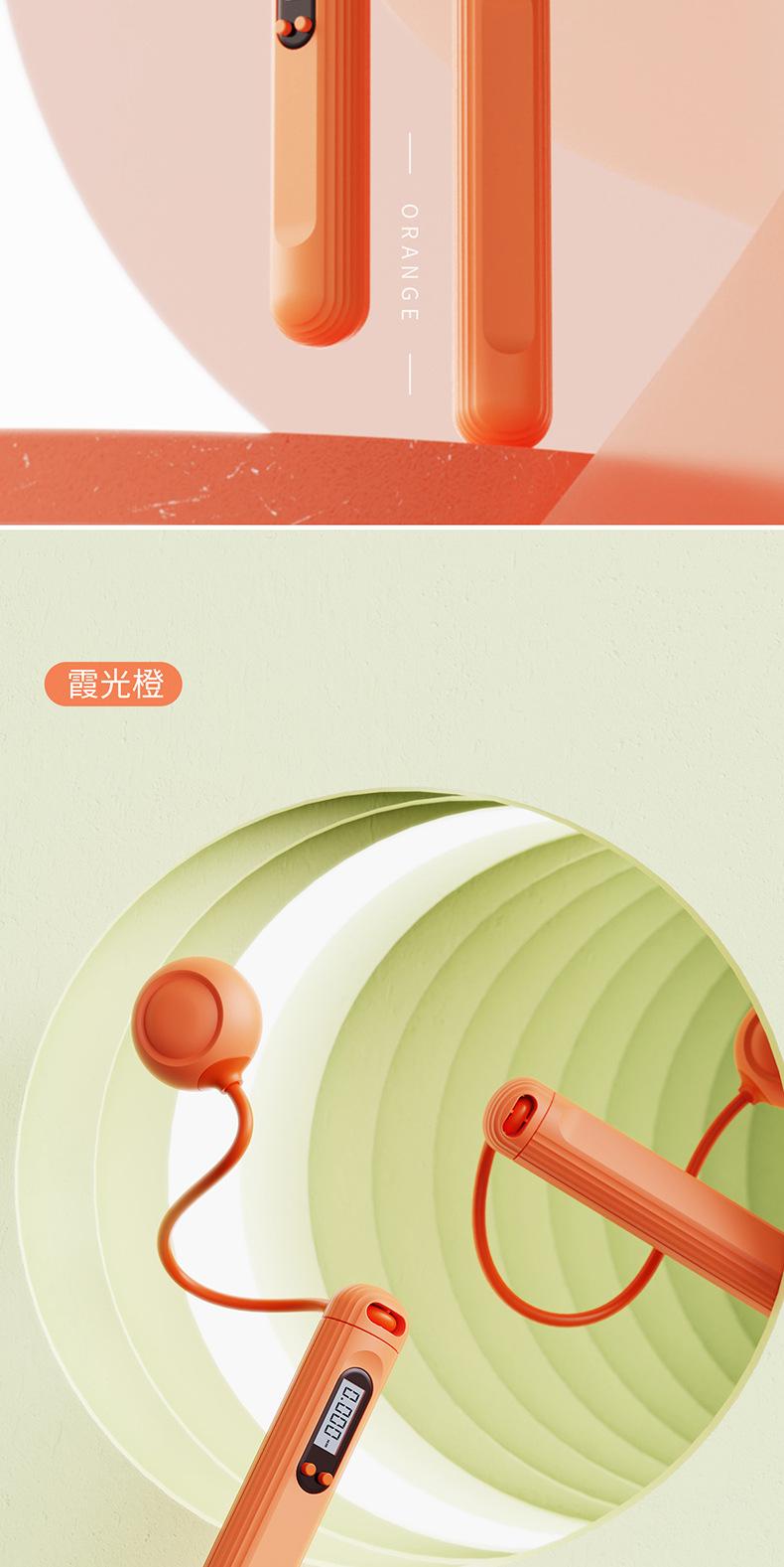 T025波纹计数详情790_15.jpg