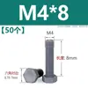 Tornillo hexagonal exterior de nylon, tornillo de plástico con aislamiento de PVC gris, perno hexagonal, resistente a ácidos y álcalis, M3M4M5M6M8M20