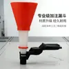 Funil de Óleo, Funil de Óleo para Carro, Funil para Abastecimento de Óleo, Ferramenta de Enchimento de Óleo, Cor Opcional de Serigrafia