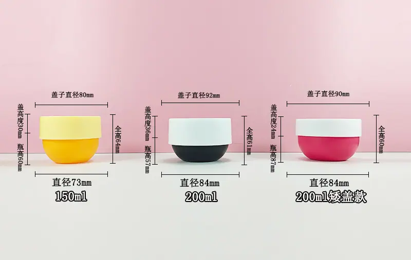 圆底150.200