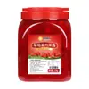 Geleia de Polpa de Mirtilo Chuangyuyin 2,5kg, Geleia de Frutas Comercial para Lojas de Chá com Leite, Geleia de Polpa de Frutas Multi-Sabor