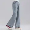 Pantalones de Mezclilla Negros de Pierna Ancha para Niñas, Nuevo Estilo Otoño 2026, Pantalones Rectos Casuales Sueltos con Estilo para Niñas Mayores