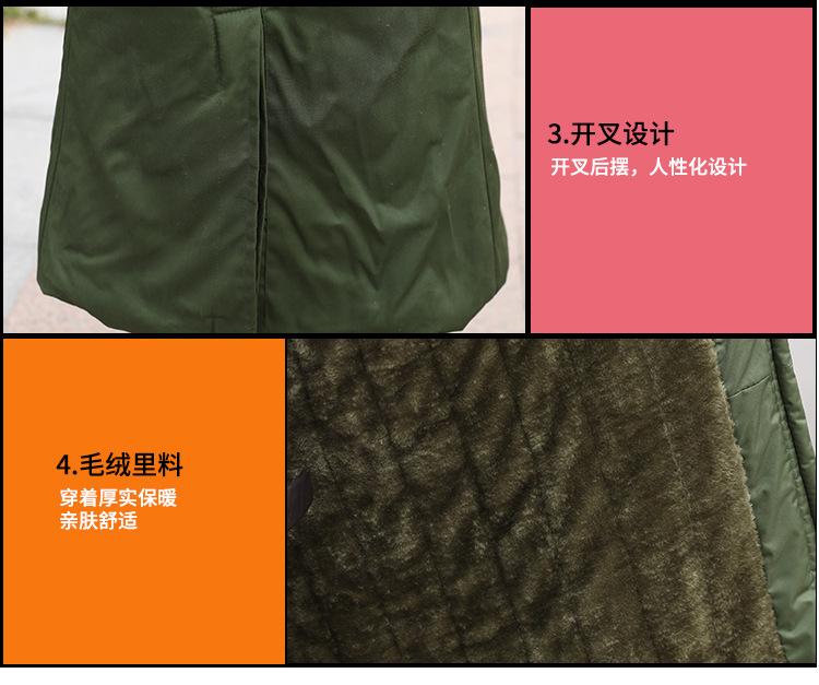 毛绒_19