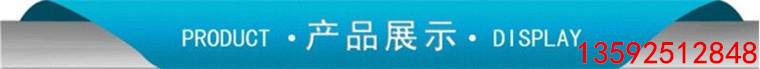 多功能水泥砖机产品展示1.jpg