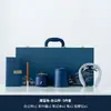 El traje de regalo de empresa de la compañía es práctico para enviar a los clientes para liderar las actividades del aniversario de la empresa con caja de regalo de mano logo personalizado
