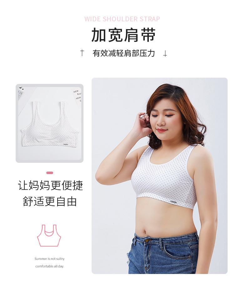 188详情页_04.jpg