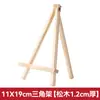 Cavalete de Mesa Pequeno Dobrável 95 Cavalete Elevatório Suporte de Exibição Cavalete Pequeno para Crianças Cavalete para Pintura Artística