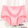 [Processamento de Personalização] Blast Network Vermelho Cintura Média Feminino Cor Sólida Algodão Puro Roupa Íntima Feminina Roupa Íntima de Tamanho Sub