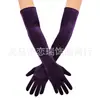 Accesorios para Mujer de los Años 1920 Spandex Satén Flocado Guantes de Charol Accesorios de Disfraz para Fiesta de Baile Transfronteriza en Stock