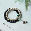 Pulsera Estilo Madera con Aroma a Leche, Pulsera de Pareja de Círculo Sencillo o Doble, Pulsera de Madera Yin, Accesorio de Piedra Shoushan, Joyería de Cuentas de Madera para Hombres y Mujeres