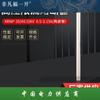XRNP1-35/40.5KV/0.5A1A2A Alto Voltaje Alta Capacidad de Segmentación Fusible Limitador de Corriente Tubo Fusible 35KV