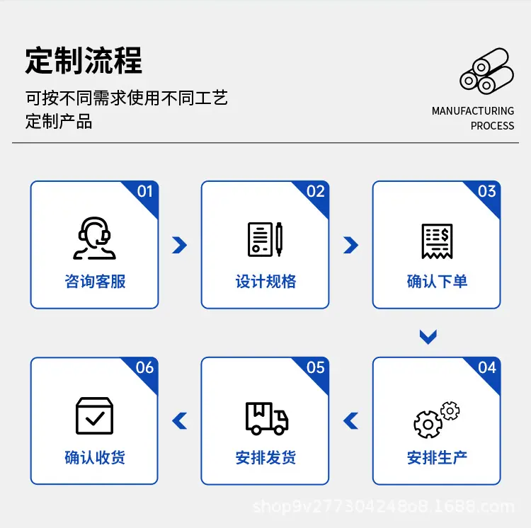 详情页_09.jpg