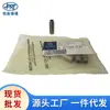 Adecuado para Mercedes-Benz MB100/C/W140 guía de válvula de motor 1110531129 1110531029