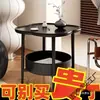 Sala de Estar de Fábrica Quarto Simples Mesa de Cabeceira de Quarto de Dormir Mesa de Centro Pequena de Fábrica Mesa Redonda Pequena para Sofá Prateleira de Armazenamento de Luxo Leve Jialei De Zhu