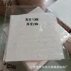 Alfombrilla Antideslizante de Silicona con Buena Relación Calidad-Precio, Partículas de Goma Anticolisión Transparentes, Alfombrilla de Silicona Amortiguadora y Resistente al Desgaste, Alfombrilla Silenciadora para Puerta de Gabinete, Pegatina Anticolisión Autoadhesiva