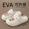 Nuevos Zuecos Birkenstock para Mujer, Sandalias Casuales de Moda con Suela Gruesa Antideslizante para Verano que Se Sienten Como Caminar Sobre Excremento, Sandalias Caseras de Moda para Dedos